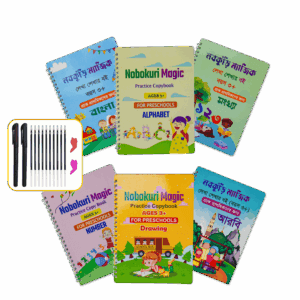 Package 1 - 6 Pieces Magic Book