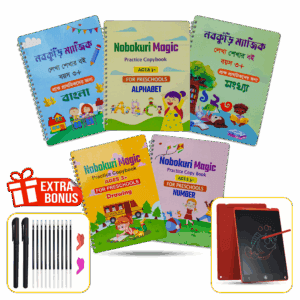 Package 3 - 8.5 Malti Tab+ 5 Magic Book