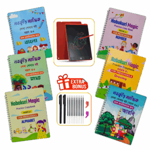 Package 2 - 6 Magic Books + 8.5 Malti Tab